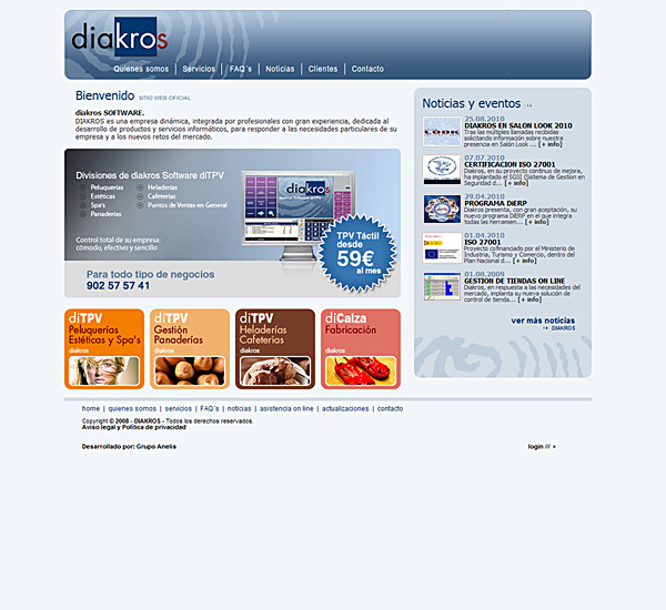 WEB diakros Software - © FOBOSTEC